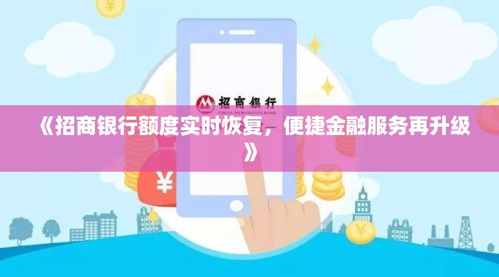 济济一堂 第4页