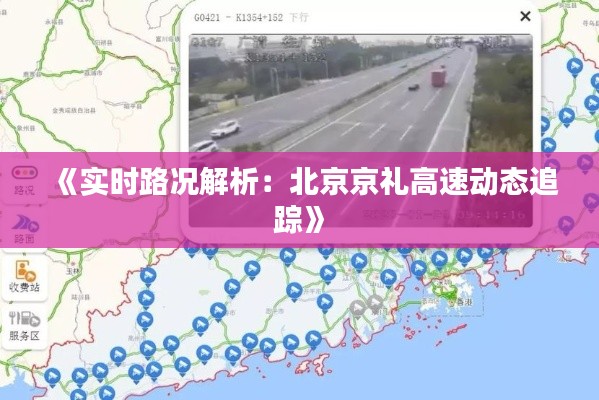 十全十美 第3页