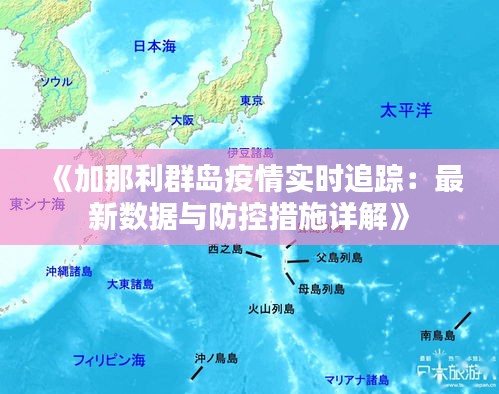 人贵自立 第4页