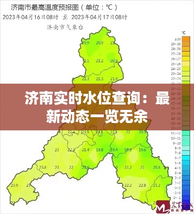 衣不兼采 第3页
