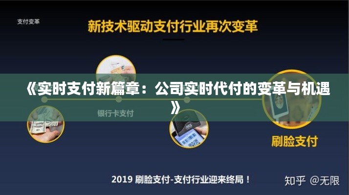就地取材 第4页