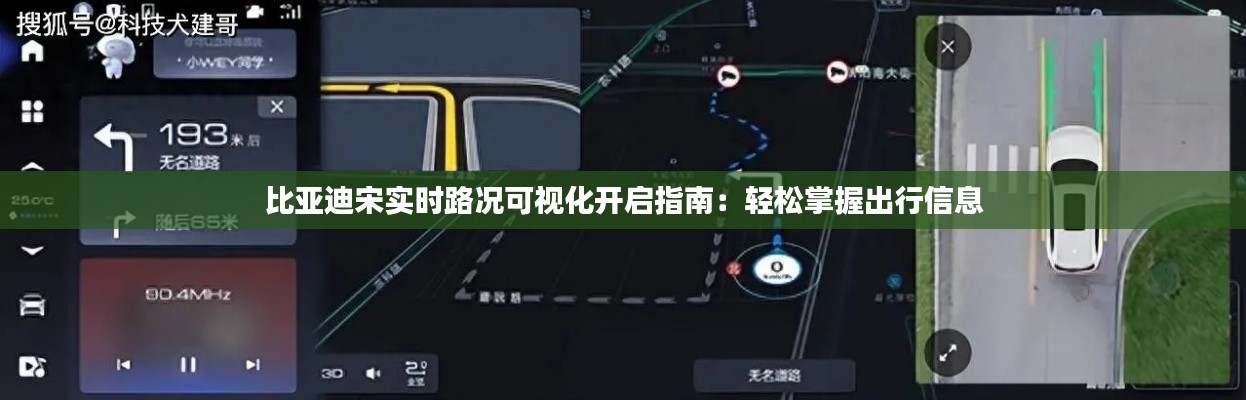 草率收兵 第4页