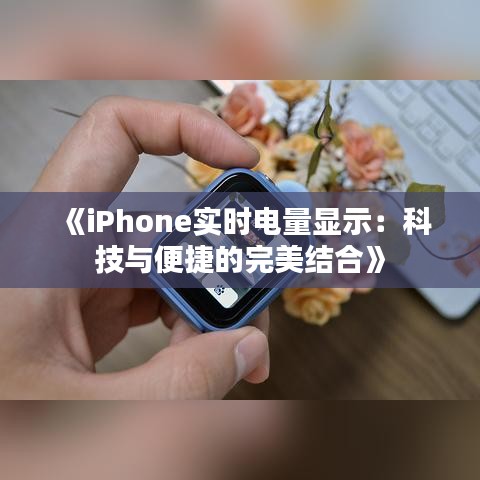 衣不完采 第3页