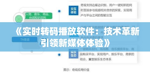 悬梁刺股 第4页