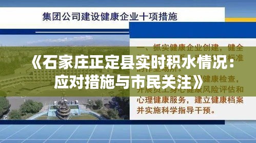 阳春白雪 第4页