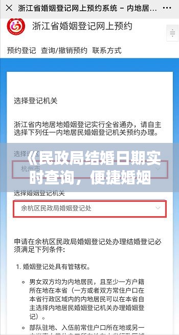 半新不旧 第4页