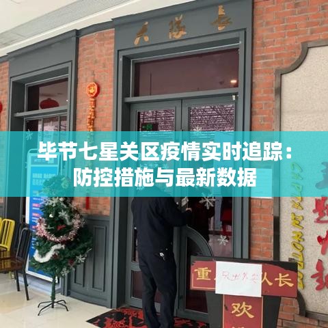 国色天香 第4页