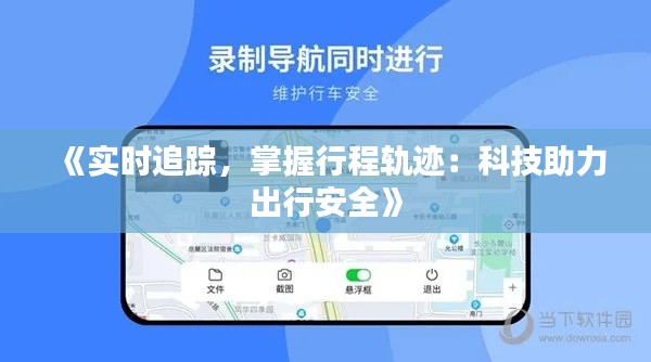 集腋成裘 第3页