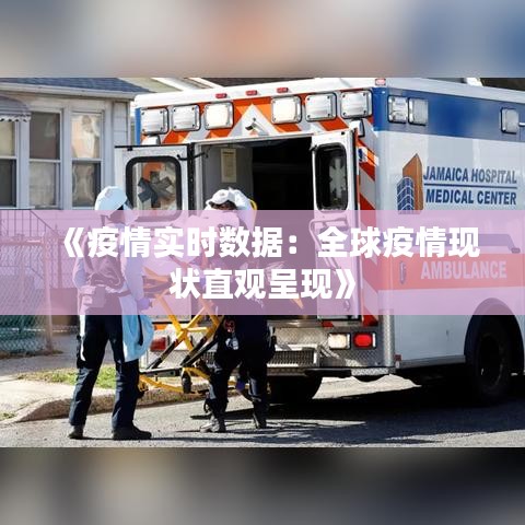 蹑蹻檐簦 第3页