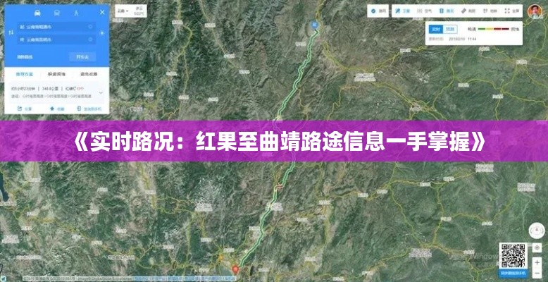 将陋就简 第3页