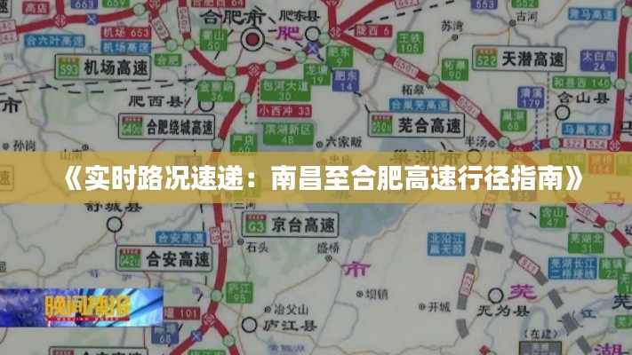 量入为出 第4页