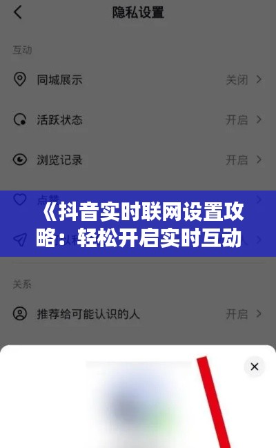 百不获一 第4页