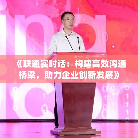 贵出贱收 第3页