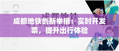 鸟惊鱼骇 第3页