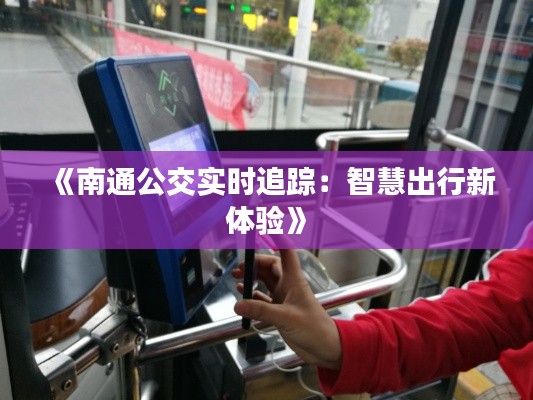 鸟语蝉鸣 第4页