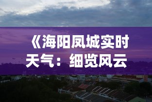 博古通今 第4页
