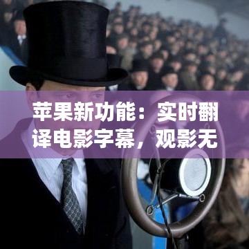 鸿飞雪爪 第3页