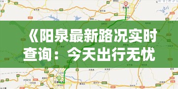 笃实好学 第4页
