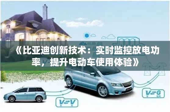 自作主张 第4页