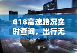 独一无二 第3页