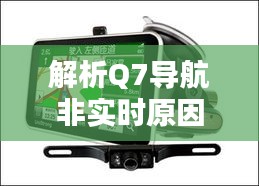 如鸟兽散 第4页