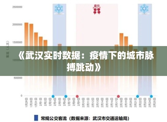 郑重其事 第4页