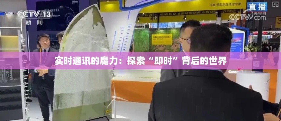 高不成低不就 第3页