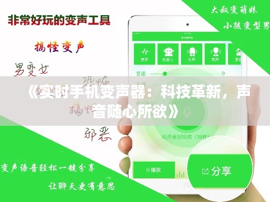 张飞穿针 第4页