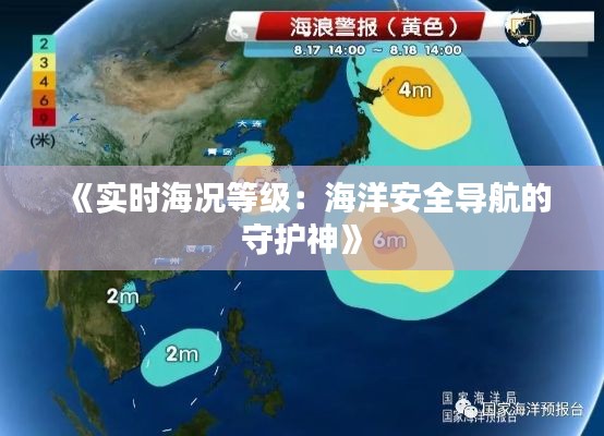 学贯中西 第4页