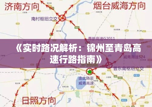 学而不厌 第4页