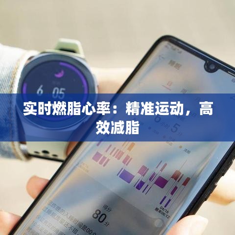 就正有道 第4页