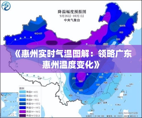 井蛙之见 第3页