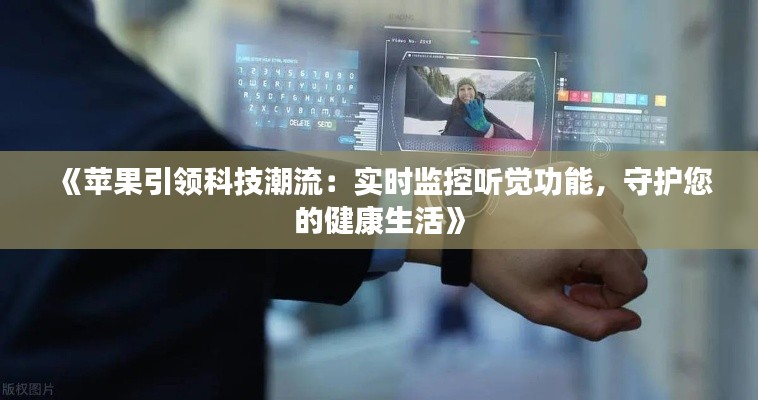 就事论事 第4页