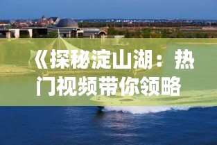 吉光片羽 第4页