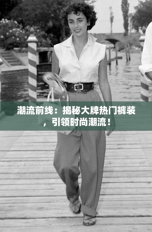 夫妻本是同 第3页