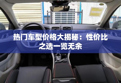 雍容尔雅 第3页