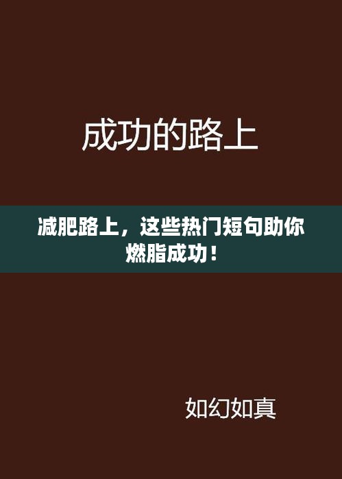 欧贵婚俗 第3页