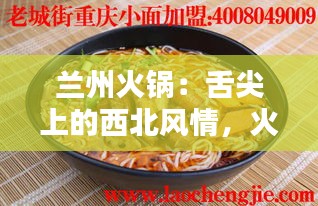 精耕细作 第3页