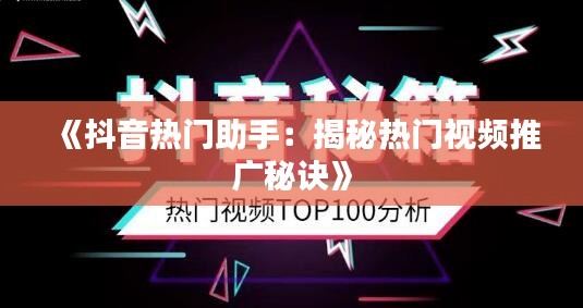 漫不经心 第3页