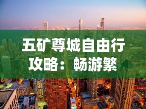 花香鸟语 第3页