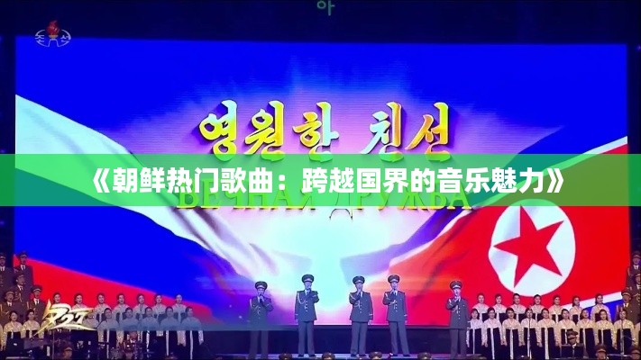 鸟面鹄形 第3页