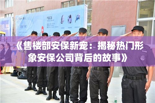 囫囵吞枣 第3页
