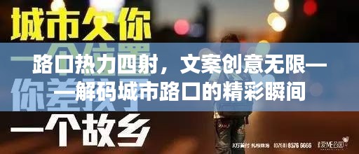 张三李四 第3页
