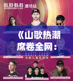 家成业就 第4页