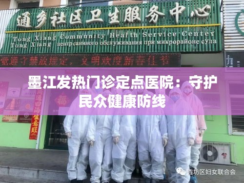 不知所云 第3页