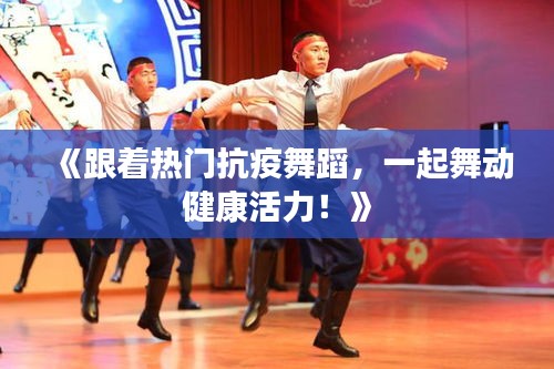 沉鱼落雁 第4页