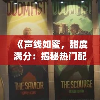 草草了事 第3页