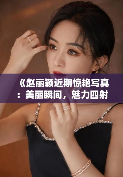 笨鸟先飞 第3页