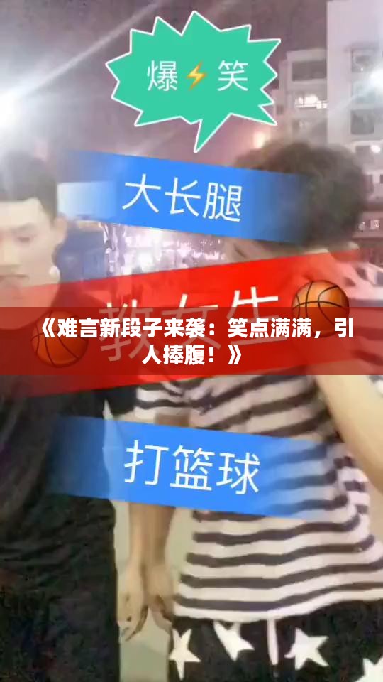 精雕细刻 第4页