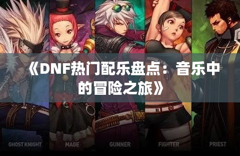 物稀为贵 第3页